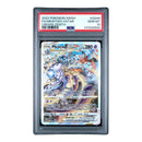 Mewtwo VSTAR Crown Zenith