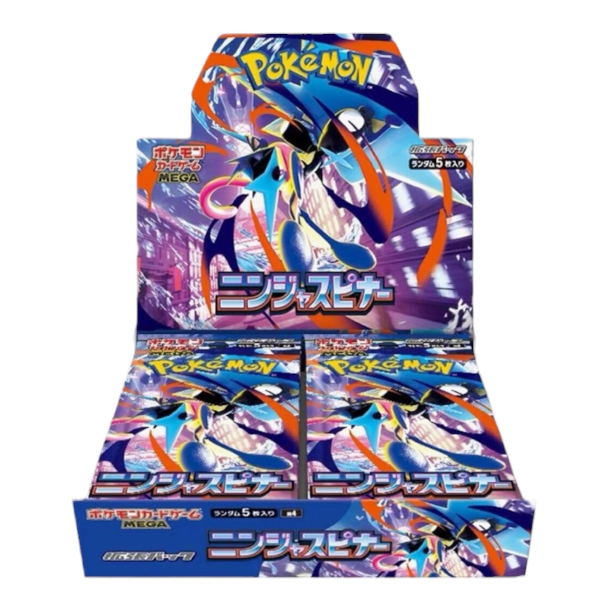 Ninja Spinner Booster Box