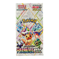 Pokemon Terastal Festival Booster Box SV8a w/ shrink