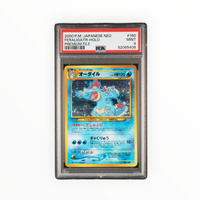 Feraligatr #160 Holo Japanese Neo Promo Premium File PSA 9
