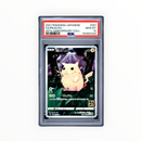 Pikachu #001 Full Art Japanese 25th Anniversary Collection PSA 10