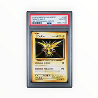 Zapdos #040 Holo Japanese 20th Anniversary PSA 10
