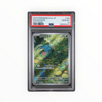 Bulbasaur #166 Art Rare Japanese Card 151 PSA 10