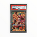 Jewelry Bonney #118 OP12 Legacy of the Master PSA 10
