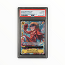 Monkey D. Luffy #109 Illustration Box Vol. 3 Promo PSA 10