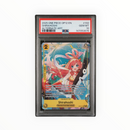 Shirahoshi #102 Alternate Art OP12 Legacy of the Master PSA 10 (2nd Copy)
