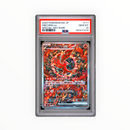 Oricorio ex #111 Special Art Rare Japanese Inferno X PSA 10