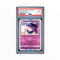 Gengar #023 Holo Japanese Dark Phantasma PSA 10