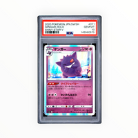 Gengar #071 Holo Japanese Shiny Star V PSA 10