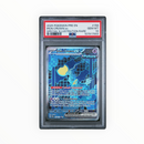 Iron Crown ex #158 Special Illustration Rare Prismatic Evolutions PSA 10