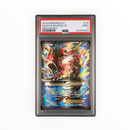M Gyarados EX #115 Full Art XY Breakpoint PSA 9