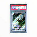 Umbreon #15 Simplified Chinese Gem Pack Vol 2 PSA 10