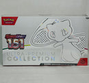 Pokemon 151 Ultra-Premium Collection