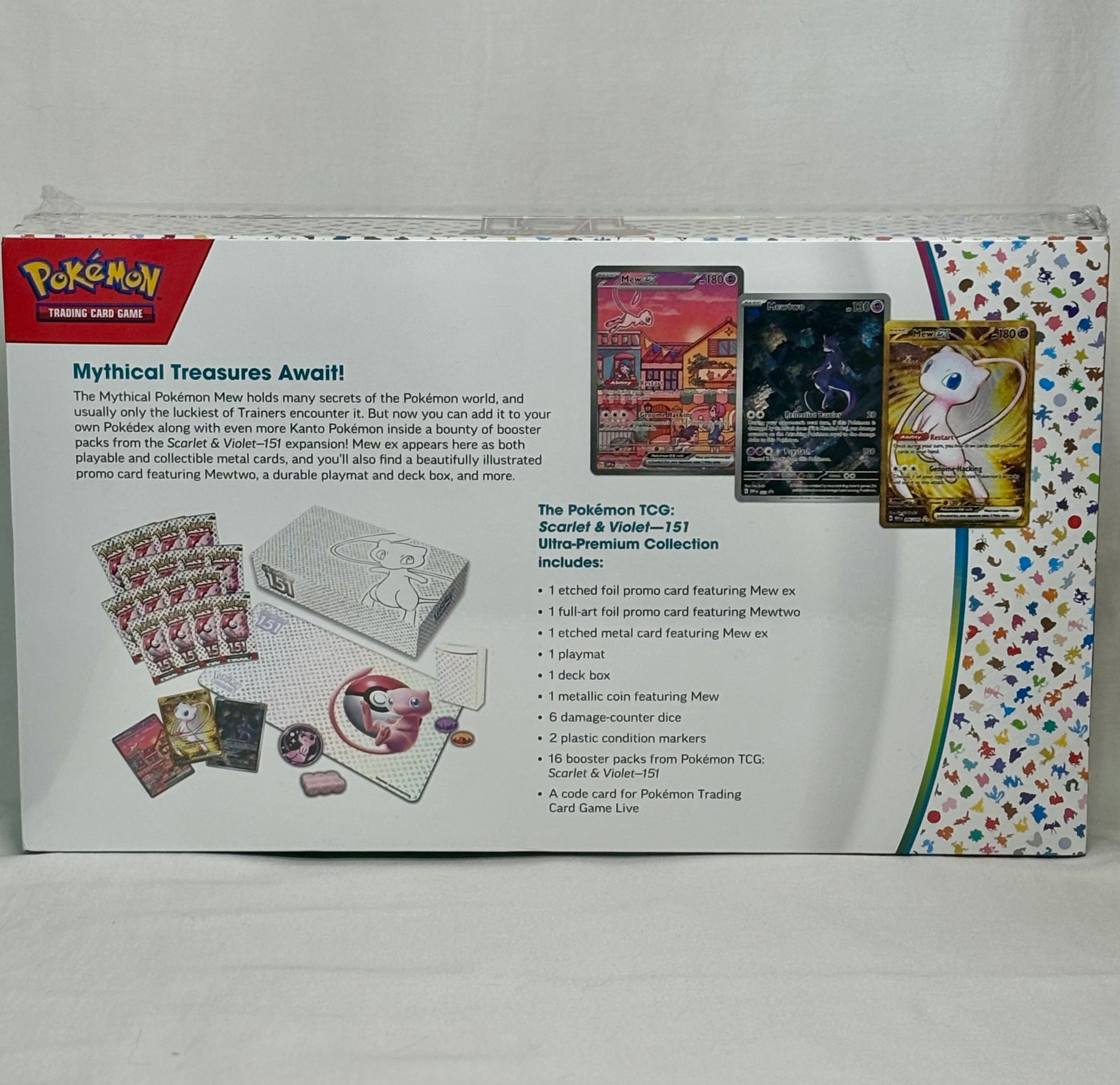 Pokemon 151 Ultra-Premium Collection