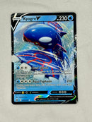 Pokemon Kyogre V - Crown Zenith (NM/M)