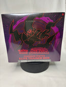 Pokemon Astral Radiance Pokemon Center Elite Trainer Box