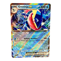 Pokemon Greninja ex 041/142: Stellar Crown (NM/M)