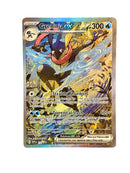 Pokemon Greninja ex - 132: Scarlet & Violet Promo Card (NM/M)