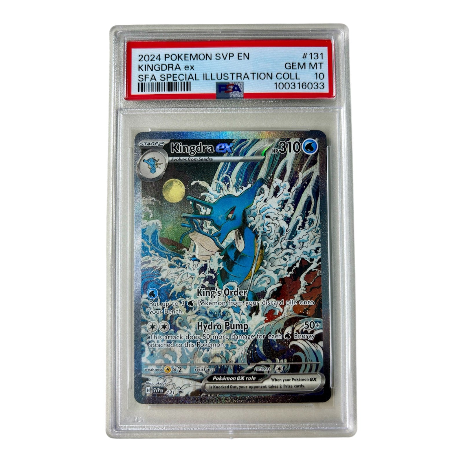 Pokemon Kingdra ex - 131 - SV: Scarlet & Violet Promo Card PSA 10